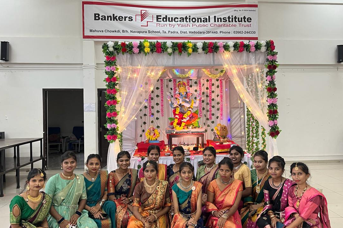 Education Bankers