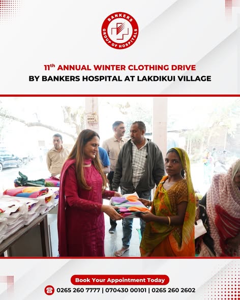 11th Annual Winter Clothing Drive.