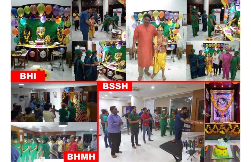 Janmasthmi Celebration At Bankers Group Of Hospitals