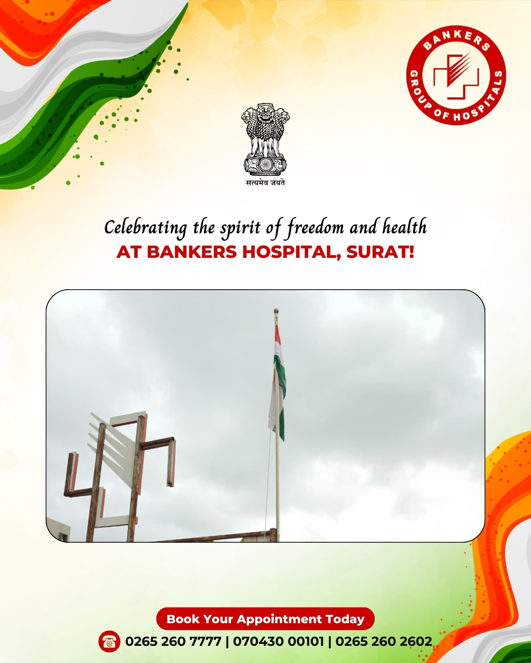 Freedom and health go hand in hand!