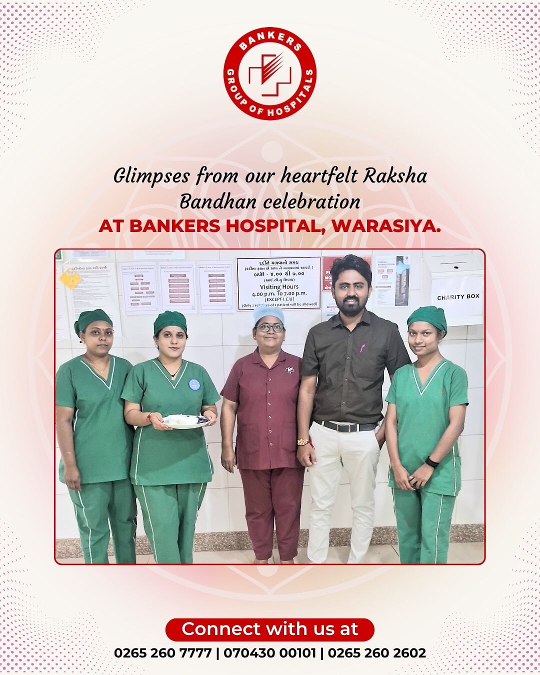 Raksha Bandhan celebration