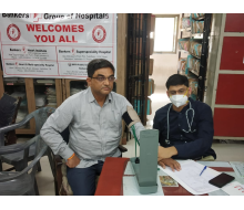 Camp at GSRTC Divisional Office