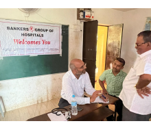 Camp at Jilla Maji Sainik Surat