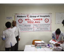 Cardiac Checkup Camp at L AND T