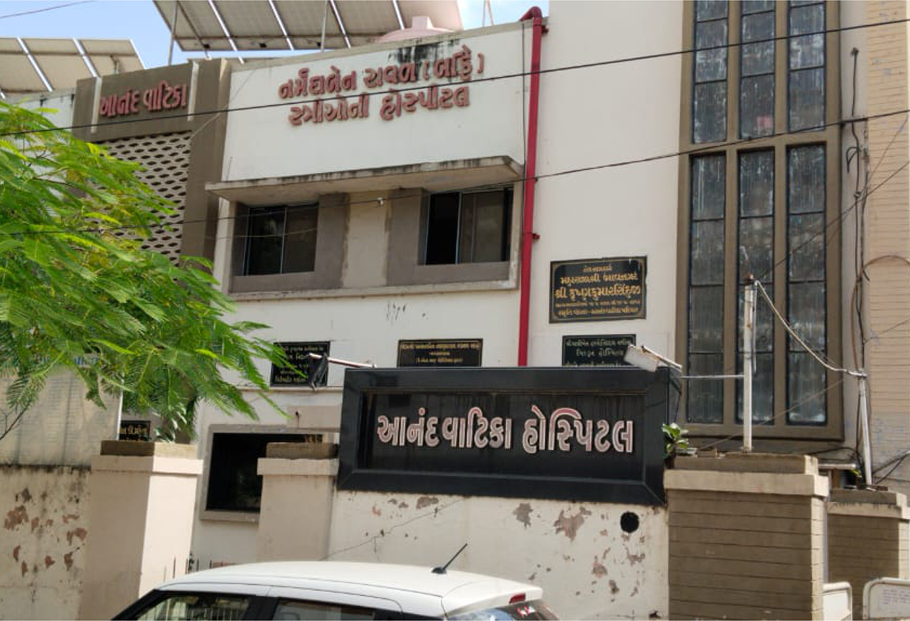 aanand-vatika-hospital